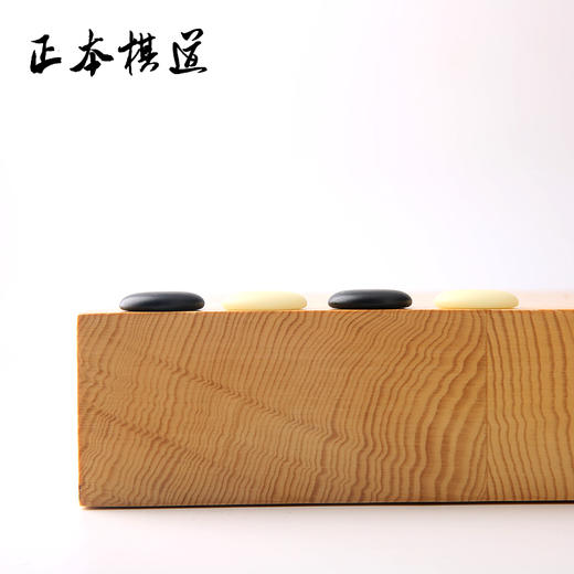 A型单面凸云子 商品图2