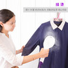 【推文】新力佳手持挂烫机 贴心男友力 抚平皱褶 温柔你 商品缩略图0