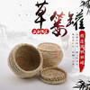 草篓棋罐 商品缩略图0