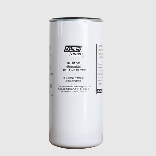 派克BF9817-C柴油滤清器 适用于一汽解放J66DM2/M3发动机 商品图1
