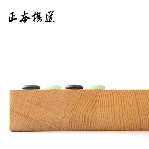 云字牌 如玉单面凸云子 云南围棋厂精品云子 商品图2