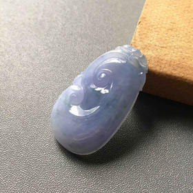 糯冰种紫罗兰飘花翡翠如意