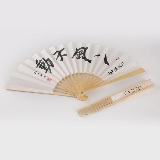 围棋折扇 商品图4