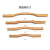 【好物】实木擀筋棒刮痧棍 商品缩略图4