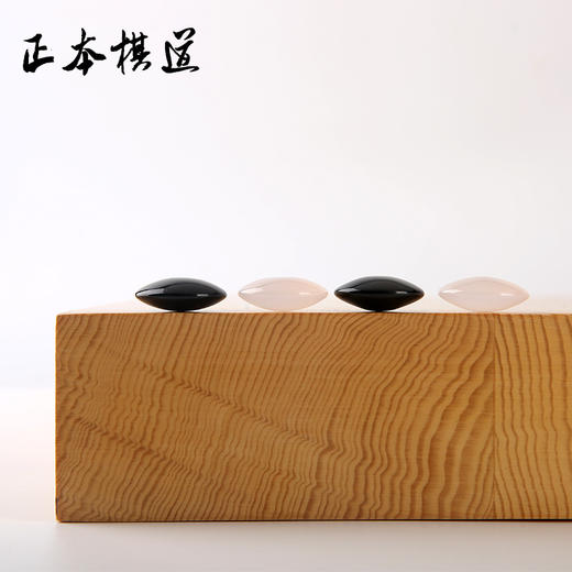 双面凸玛瑙围棋子 商品图2