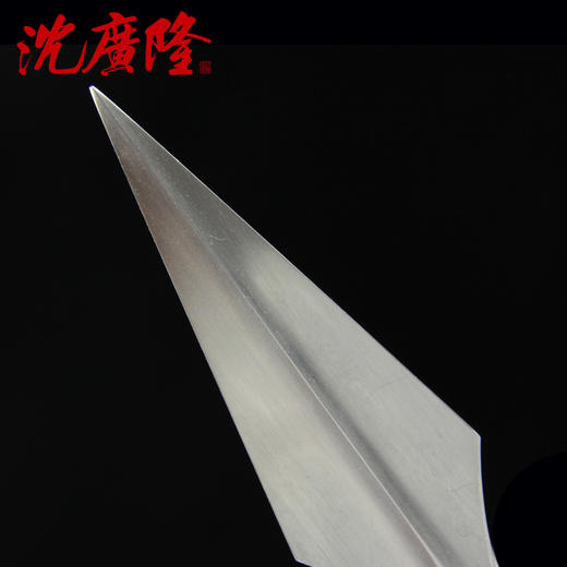 乾坤枪头大枪头武术太极枪头标准枪头沈广隆剑铺龙泉宝剑未开刃 商品图1