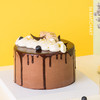 香蕉巧克力戚风蛋糕 商品缩略图0