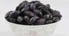 黑花生 商品缩略图0