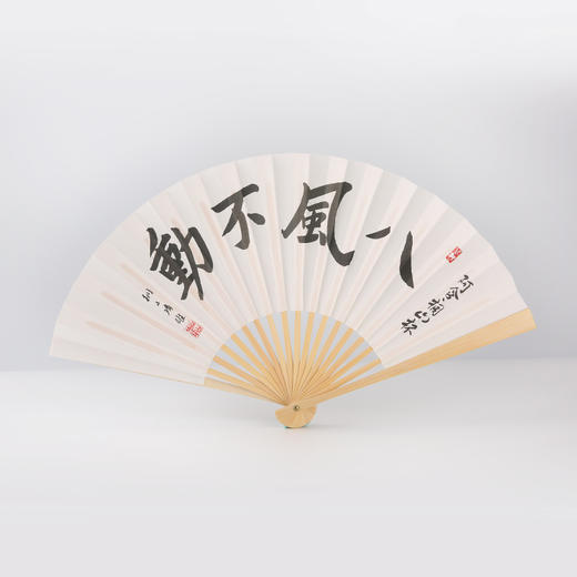 围棋折扇 商品图2