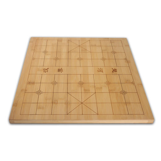 全竹本色棋盘套装 商品图2