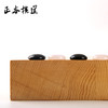 单面凸玛瑙围棋子 商品缩略图2
