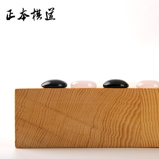 单面凸玛瑙围棋子 商品图2