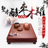 整木酸枣木罐 商品缩略图1