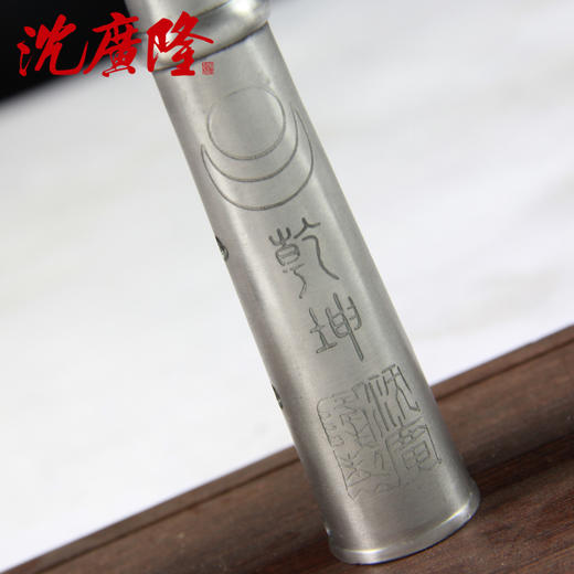 乾坤枪头大枪头武术太极枪头标准枪头沈广隆剑铺龙泉宝剑未开刃 商品图3