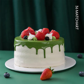 抹茶草莓蛋糕2磅 -- 适合6-8人享用