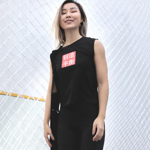 中国“创造平衡”系列T恤 商品图5