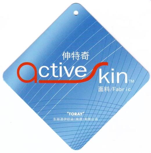 严素跑步TEE,天赋（黄）,男/女款,轻量 短袖T恤 速干快干 ,致敬,普利方丹,PRE，严素态度 商品图4