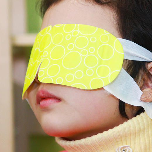 【叶一茜推荐同款】买3送2 未来视界儿童专用蒸汽眼罩 c型设计 安全