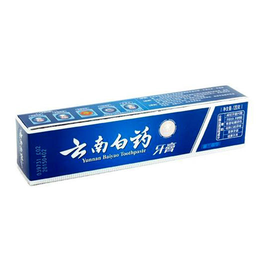 云南白药留兰香型牙膏120g/盒