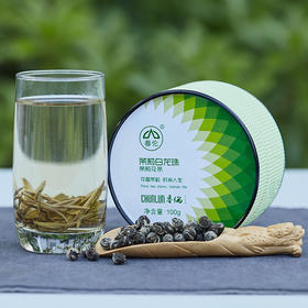 春伦丨茉莉花茶 茉莉白龙珠 银毫级以上特种茶 100g