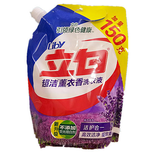 【百汇到家】立白超洁薰衣草洗衣液800g+150g 商品图0