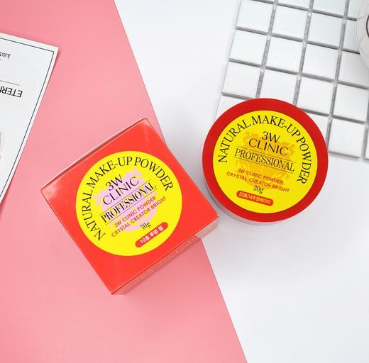 韩国原装正品dodo红色恋人散粉30g 商品图1