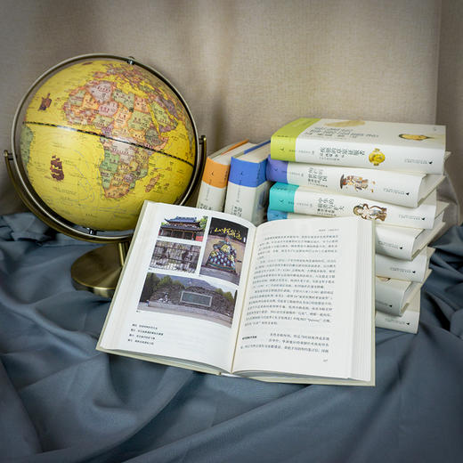 讲谈社《中国的历史》（全十卷） 商品图1