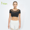 IYOGA瑜伽短T恤短袖 T008 商品缩略图1