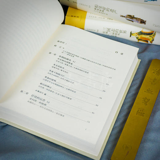 讲谈社《中国的历史》（全十卷） 商品图6