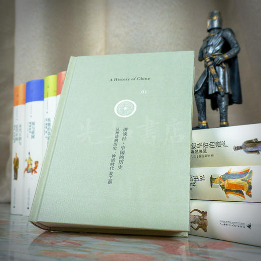 讲谈社《中国的历史》（全十卷） 商品图3