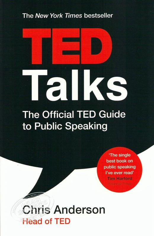【中商原版】TED:官方版演讲指南 英文原版TED Talks:The Official TED Guide to Public Speaking 克里斯·安德森 演讲的力量 商品图4