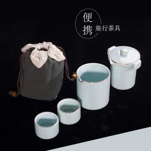 便携旅行茶具快客杯一壶二杯简约日式功夫茶具陶瓷茶壶套装茶器 商品图1