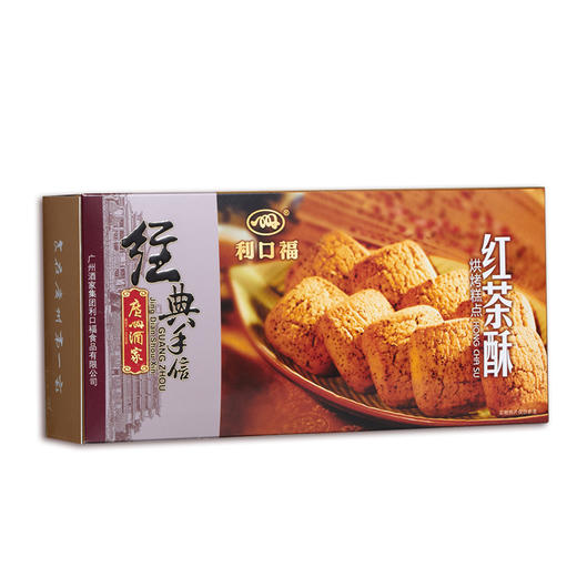 广州酒家 红茶酥 广东饼酥零食160g下午茶办公室点心送礼 商品图4