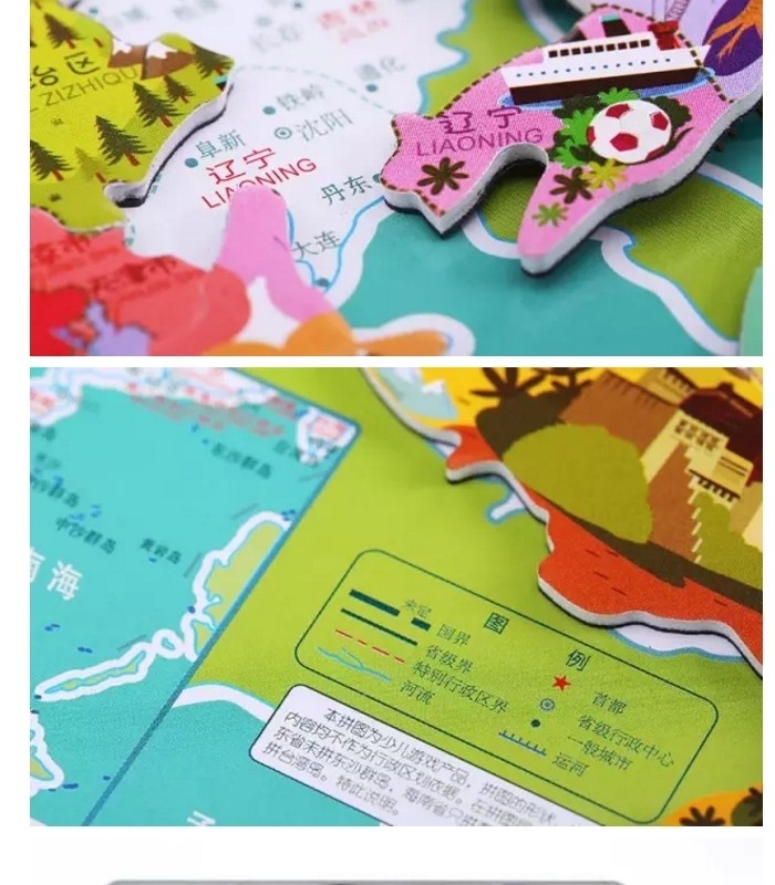 钱儿频道畅销商城michael钱儿频道官方商城