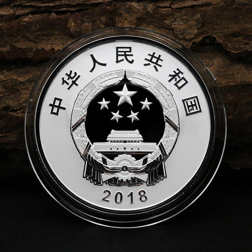 【新品】宁夏回族自治区成立60周年30克银币 商品图2
