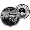 【新品】宁夏回族自治区成立60周年30克银币 商品缩略图0