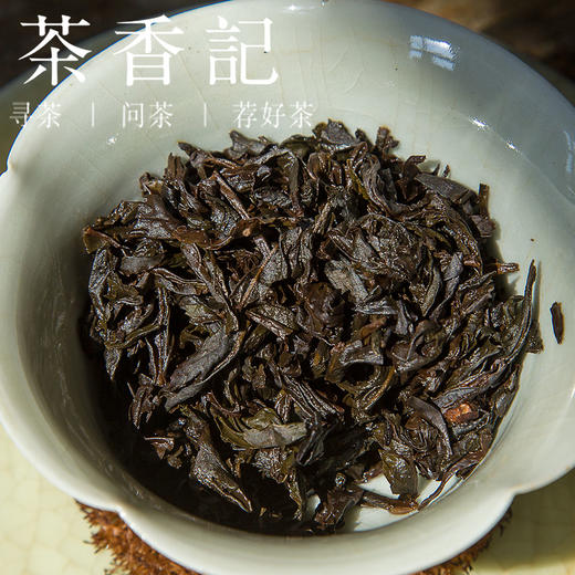 茶香记 一线天肉桂 武夷岩茶  桂皮香  正岩 商品图4