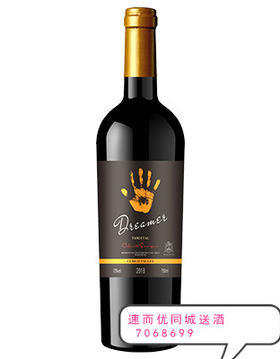 【智利】梦想者3号进口（750ml）