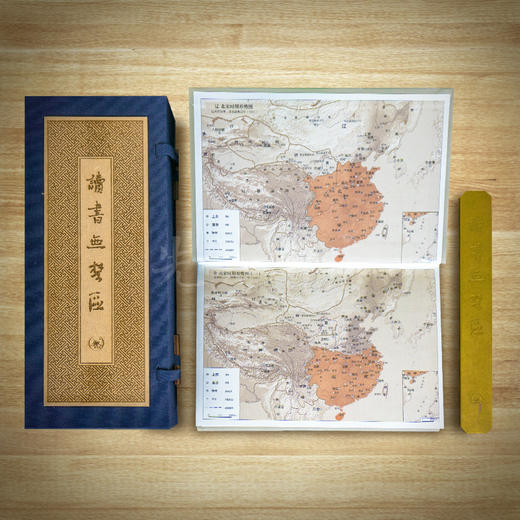 讲谈社《中国的历史》（全十卷） 商品图2