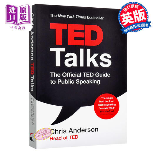 【中商原版】TED:官方版演讲指南 英文原版TED Talks:The Official TED Guide to Public Speaking 克里斯·安德森 演讲的力量 商品图0