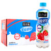 450ml*15瓶奶优草莓味 商品缩略图0