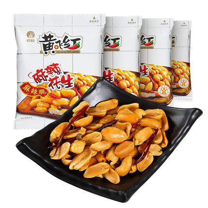 黄飞红210g麻辣花生