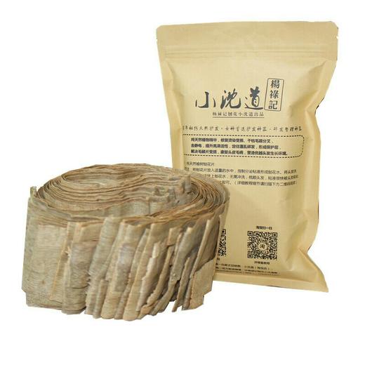 刨花水_千年中医护发神器 自制天然养发素 百年杨禄记 揭阳正品直发 小沈道 商品图1