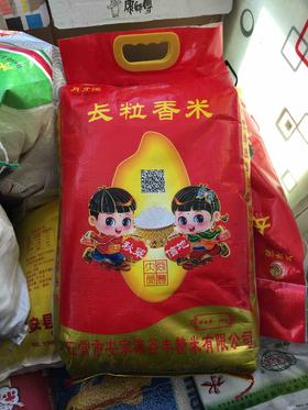 【批发】五常长粒香米约10kg/份