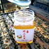 『野山花蜂蜜』生态健康 口感醇正 商品缩略图2