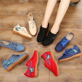 LN 蓝蝶系带内增高民族风绣花鞋