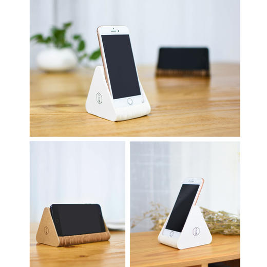 三角形 纸质折叠手机支架