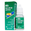 爱尔康润眼液15ml 商品缩略图0