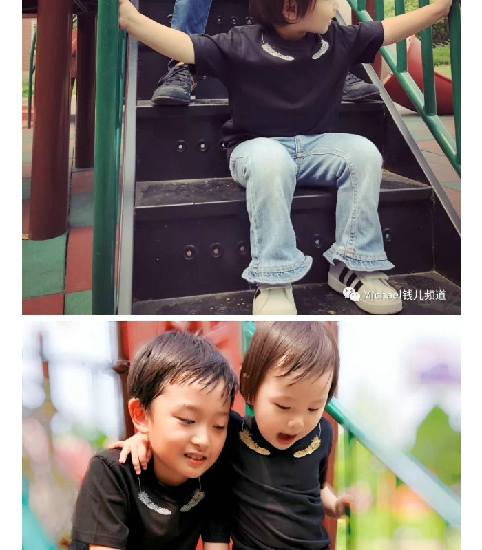 钱儿频道畅销商城michael钱儿频道官方商城