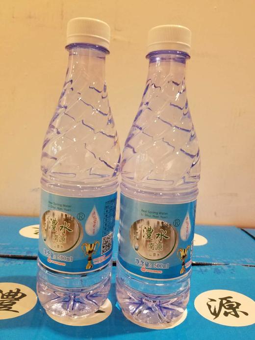 纯净水 商品图0